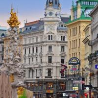 Виена - изкуство и култура, със самолет и обслужване на български език! 2025