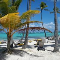 Почивка в Доминикана- Пунта Кана 2025