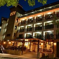 Нова година във Велинград - Хотел Клептуза ****  - 2026