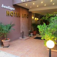 ГЪРЦИЯ - Нова година в Паралия Катерини - хотел Lito 2*+ със собствен транспорт!