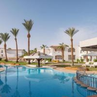 Египет - Jaz Sharm Dreams Premium 5* - All Inclusive Почивка в Шарм ел Шейх - ПРОЛЕТ 2026 - полет от София