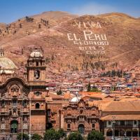 ПЕРУ – ПЪТЕШЕСТВИЕ ИЗ ИМПЕРИЯТА НА ИНКИТЕ