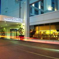 Нова година 2026 в Истанбул, от София, нощен преход - ISTANBUL GONEN HOTEL ***** - 4 нощувки