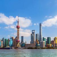 Китай – НЕОБЯТНО РАЗНООБРАЗИЕ