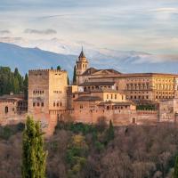 Испания - Андалусия – ОГНЕНО ФЛАМЕНКО