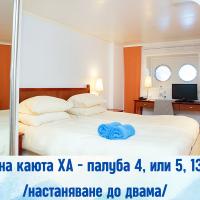 КРУИЗ 5 ГРЪЦКИ О-ВА И КУШАДАСЪ 4 нощувки 2026