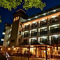 Нова година - Велинград - Хотел Клептуза ****  - 2026