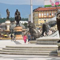 Уикенд в Скопие